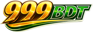 999 bdt